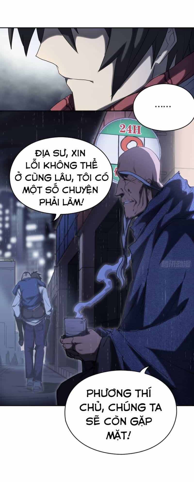 Đô Thị Hàng Thần Khúc - Chương 56 - ảnh 25