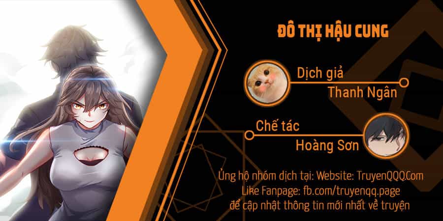 Đô Thị Hậu Cung - Chương 0 - ảnh 1