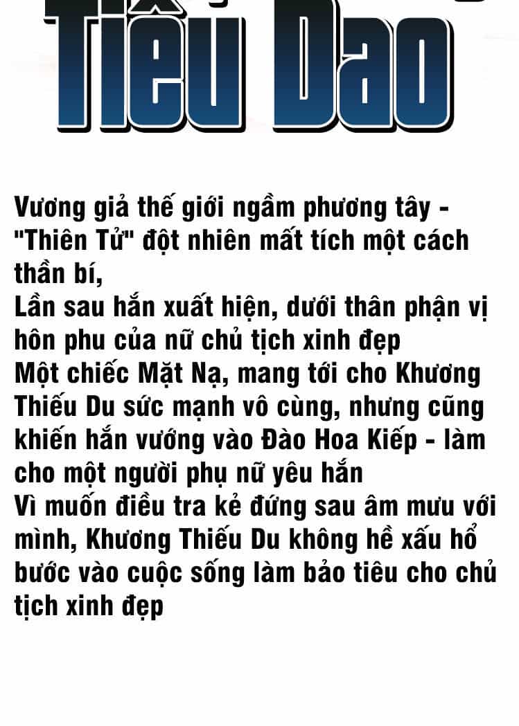 Đô Thị Hoa Tùng Tiêu Dao - Chương 0 - ảnh 16