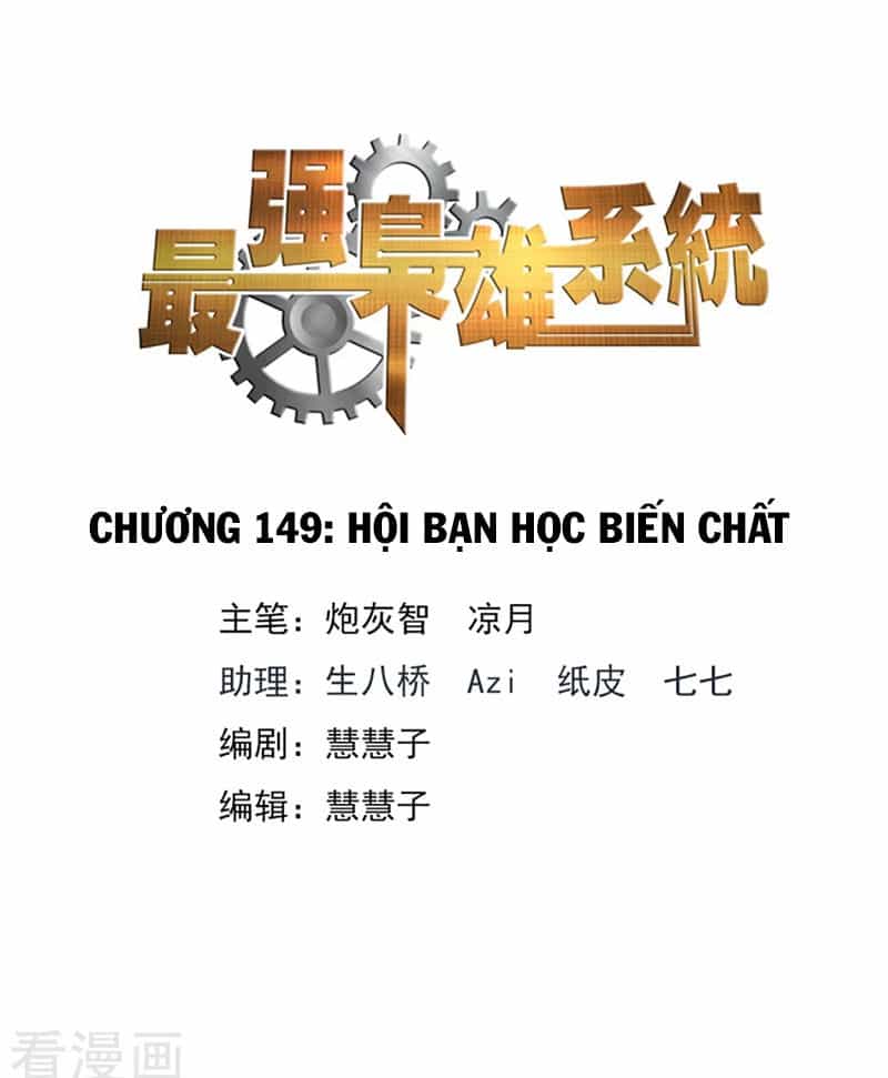 Đô Thị Kiêu Hùng Hệ Thống - Chương 148 - ảnh 3