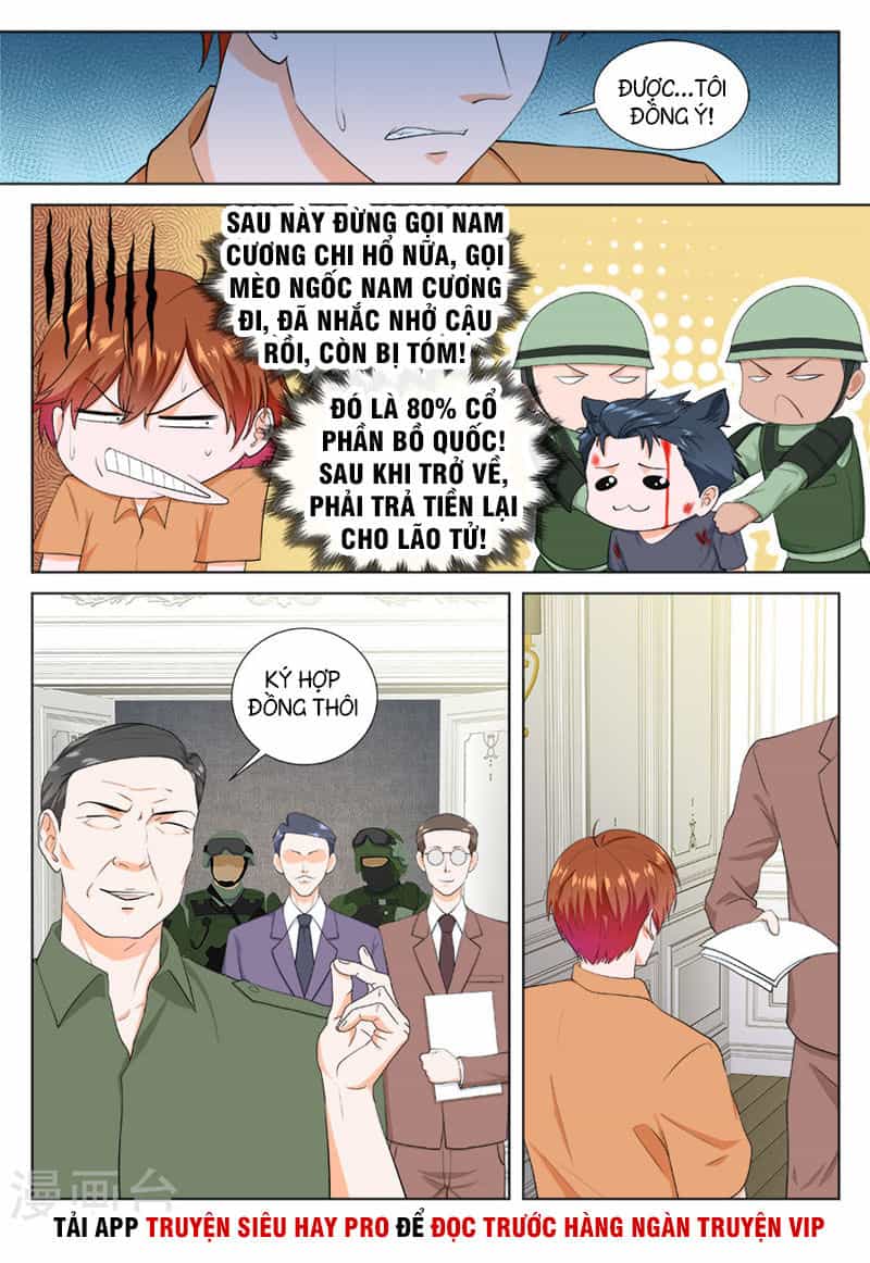 Đô Thị Kiêu Hùng Hệ Thống - Chương 170 - ảnh 4