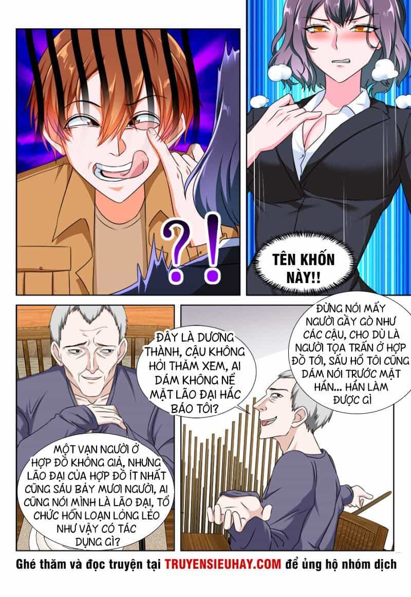Đô Thị Kiêu Hùng Hệ Thống - Chương 211 - ảnh 9