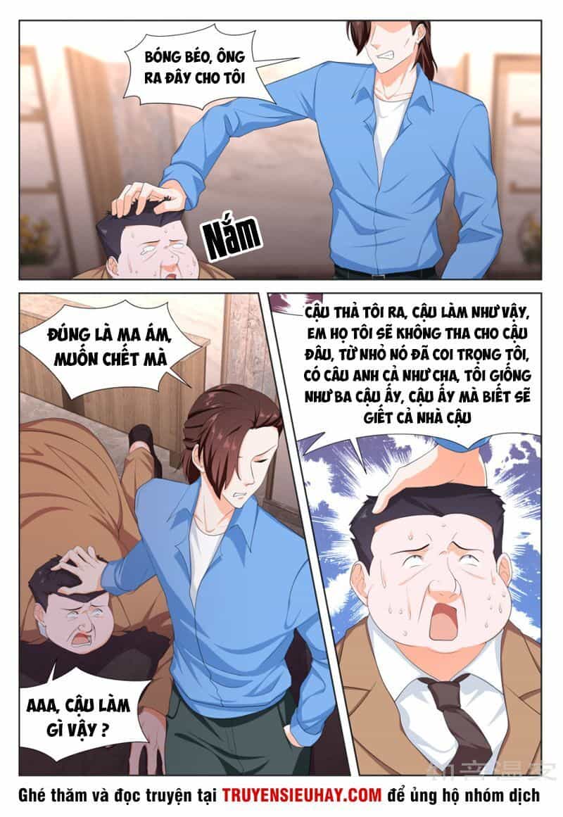 Đô Thị Kiêu Hùng Hệ Thống - Chương 232 - ảnh 2