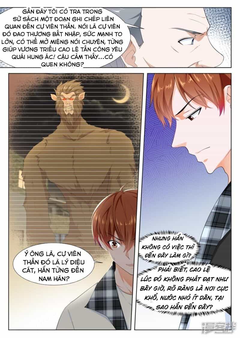 Đô Thị Kiêu Hùng Hệ Thống - Chương 257 - ảnh 5