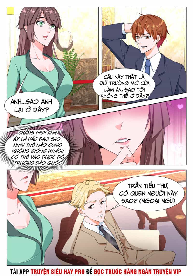 Đô Thị Kiêu Hùng Hệ Thống - Chương 280 - ảnh 5