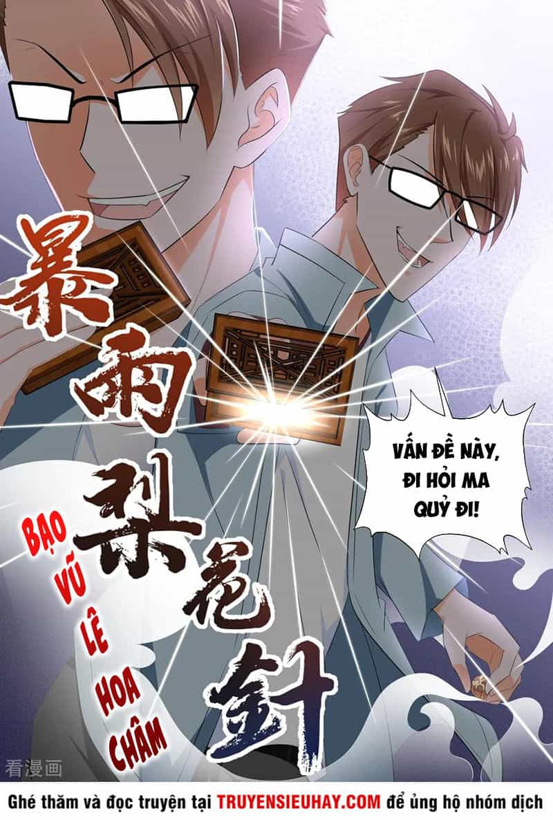 Đô Thị Kiêu Hùng Hệ Thống - Chương 314 - ảnh 4