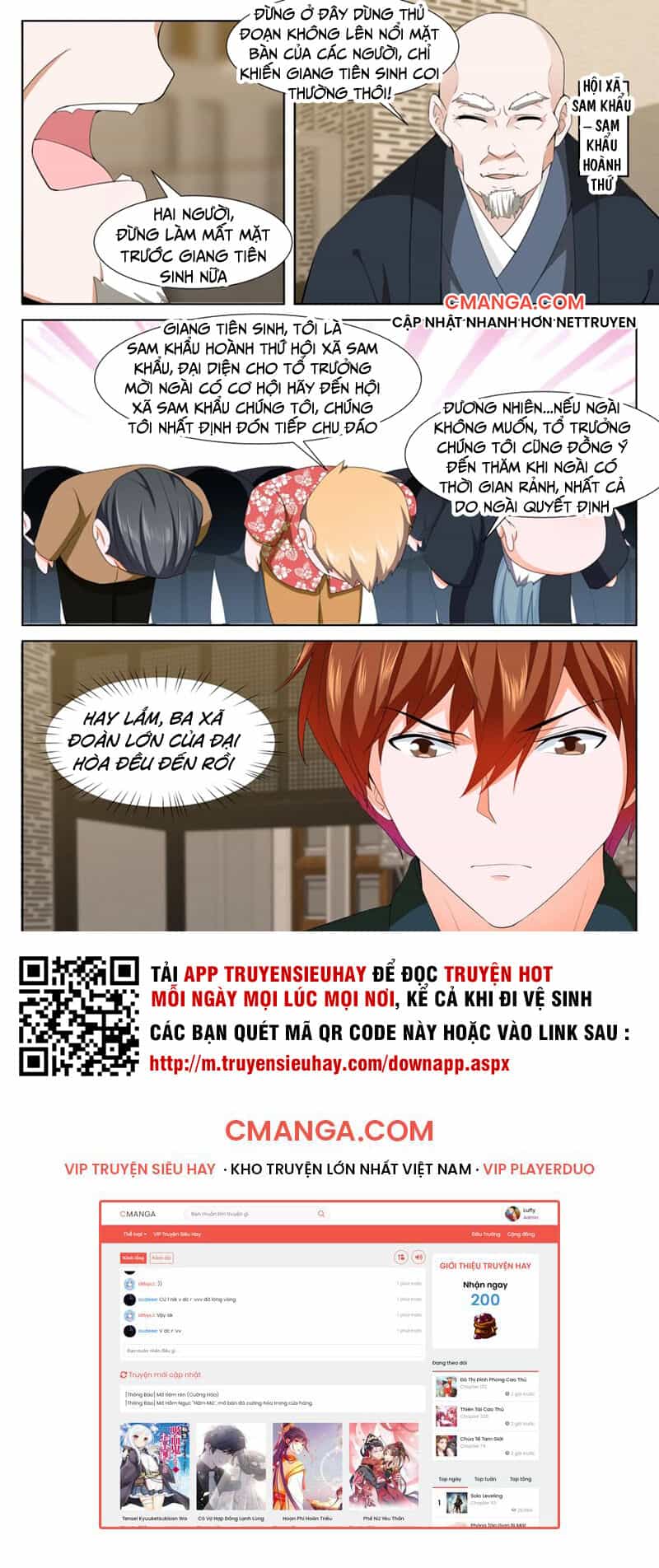 Đô Thị Kiêu Hùng Hệ Thống - Chương 320 - ảnh 13