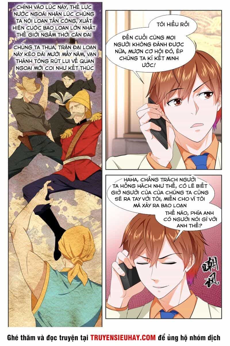 Đô Thị Kiêu Hùng Hệ Thống - Chương 329 - ảnh 5