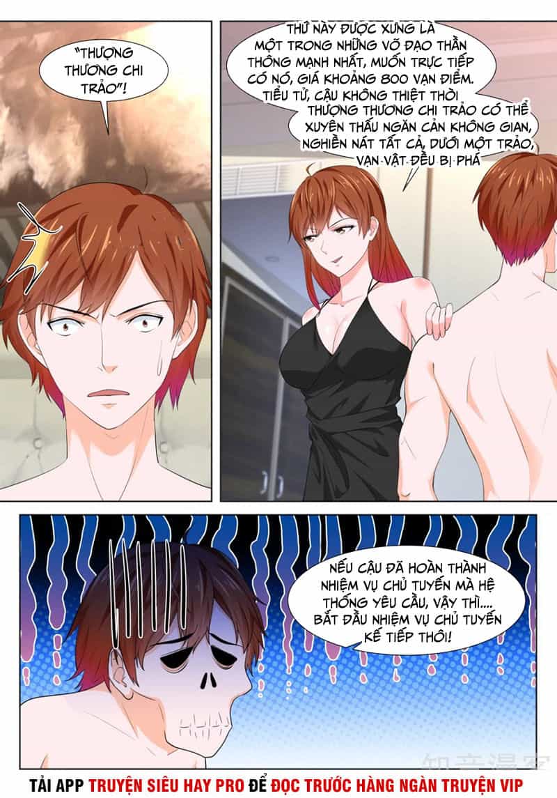 Đô Thị Kiêu Hùng Hệ Thống - Chương 334 - ảnh 12