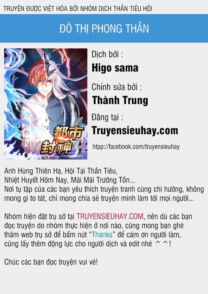 Đô Thị Phong Thần - Chương 41 - ảnh 1