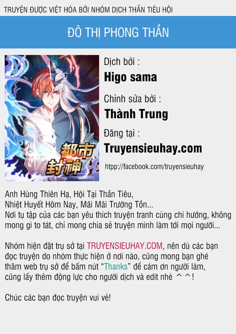 Đô Thị Phong Thần - Chương 8 - ảnh 1