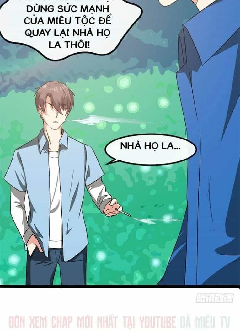 Đô Thị Siêu Cấp Thần Tôn - Chương 13 - ảnh 15