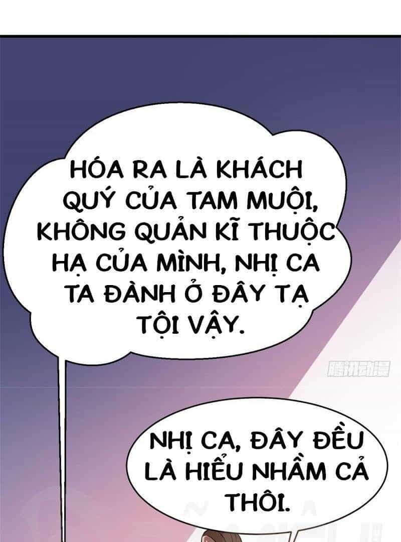 Đô Thị Siêu Cấp Thần Tôn - Chương 14 - ảnh 11