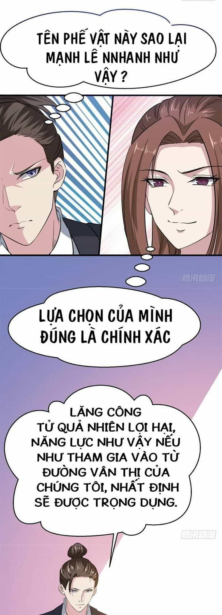 Đô Thị Siêu Cấp Thần Tôn - Chương 14 - ảnh 19