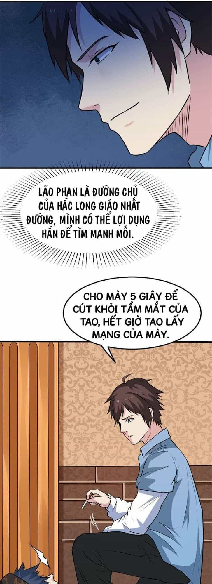 Đô Thị Siêu Cấp Thần Tôn - Chương 21 - ảnh 28