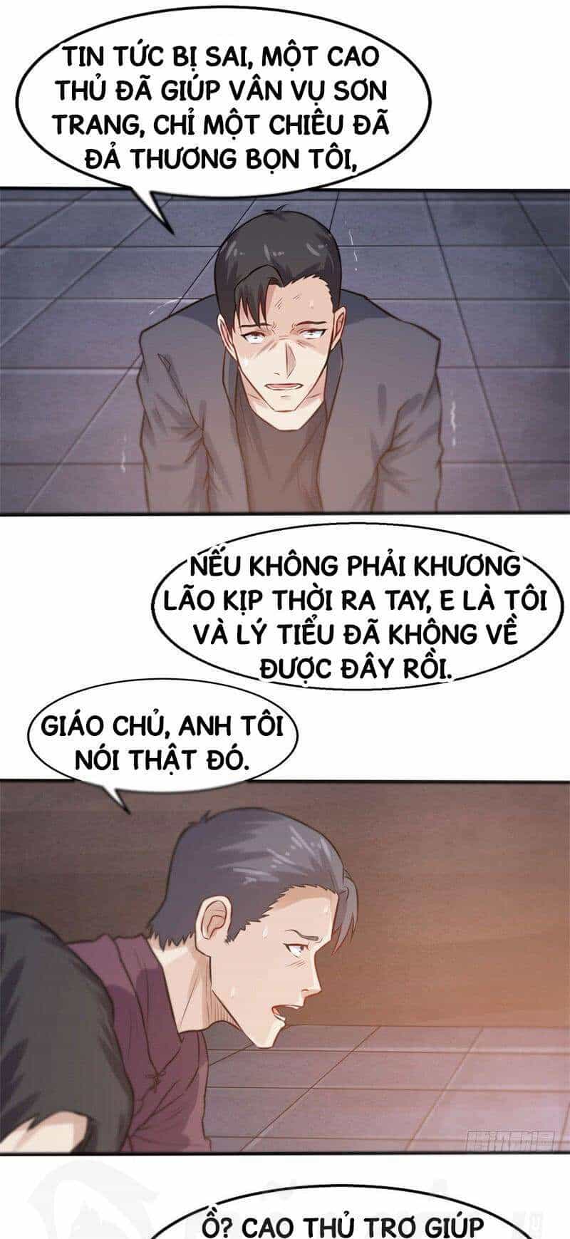 Đô Thị Siêu Cấp Thần Tôn - Chương 23 - ảnh 25