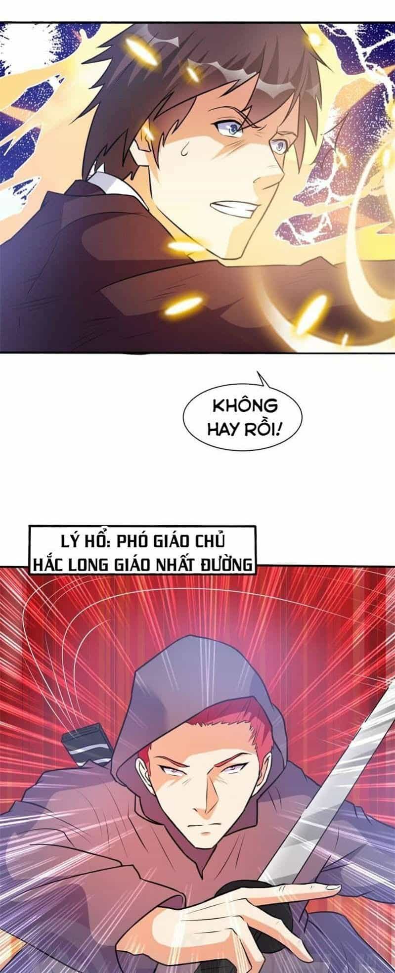 Đô Thị Siêu Cấp Thần Tôn - Chương 25 - ảnh 34