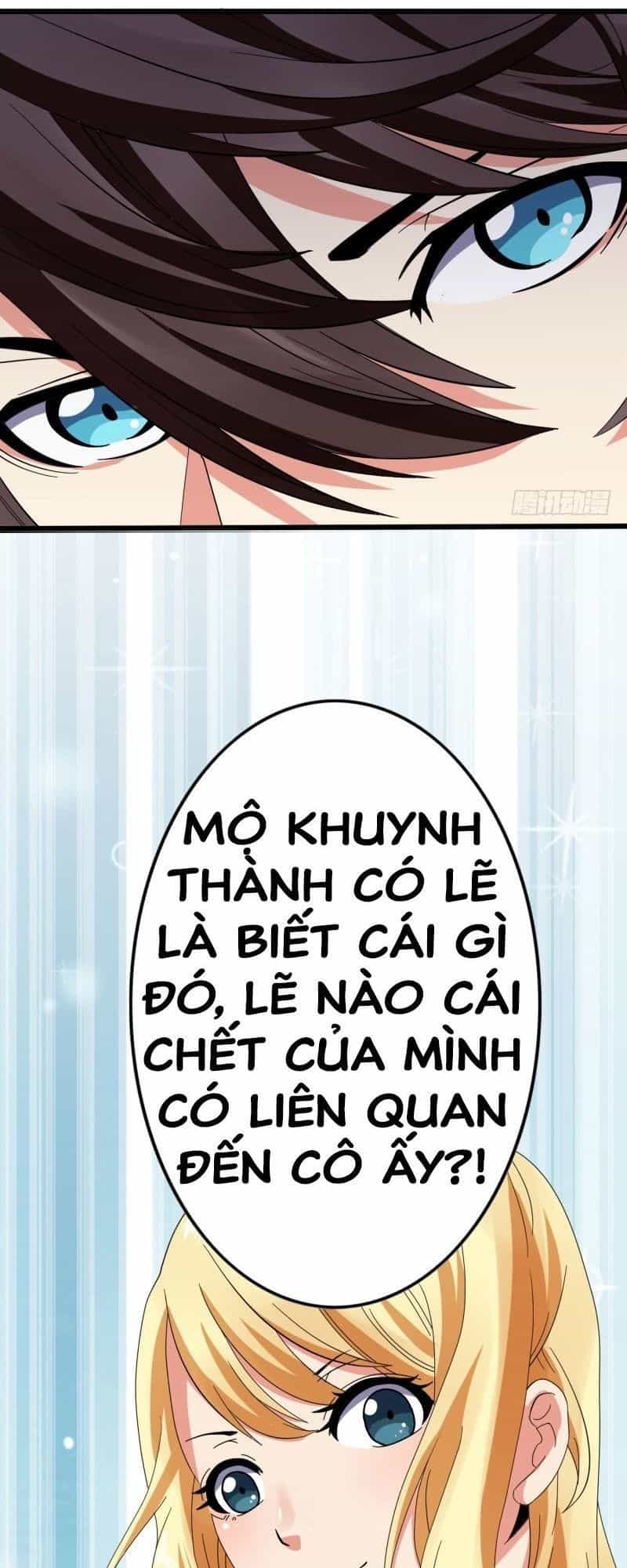 Đô Thị Siêu Cấp Thần Tôn - Chương 4 - ảnh 47