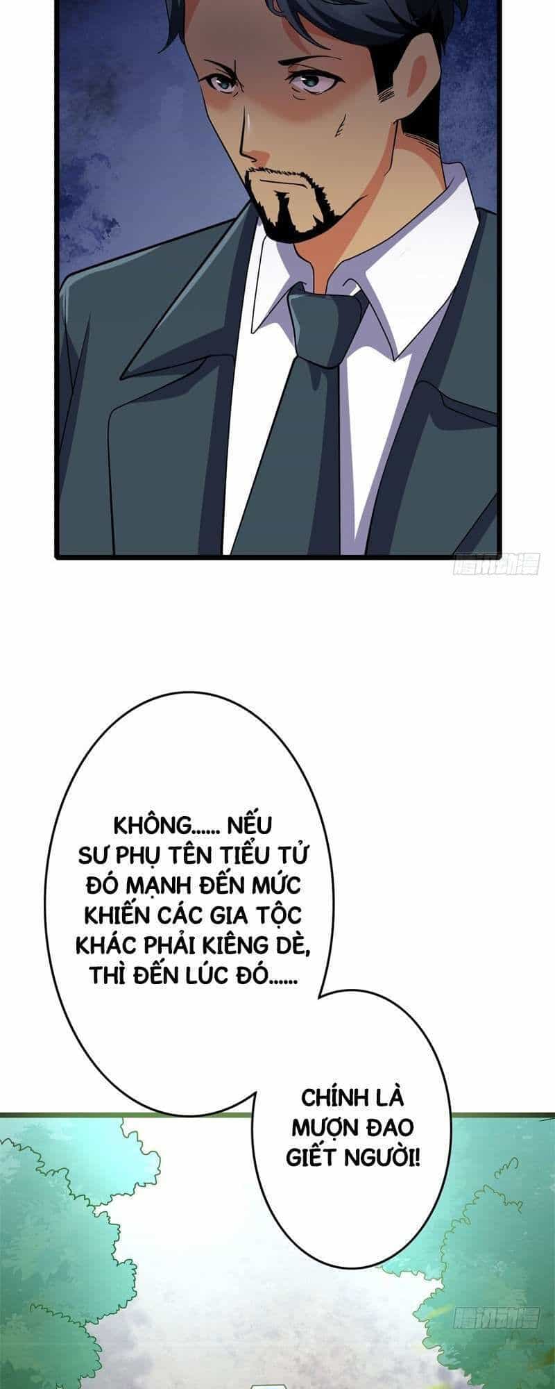 Đô Thị Siêu Cấp Thần Tôn - Chương 5 - ảnh 72
