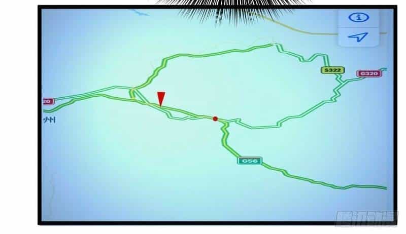 Đô Thị Siêu Cấp Thần Tôn - Chương 50 - ảnh 9