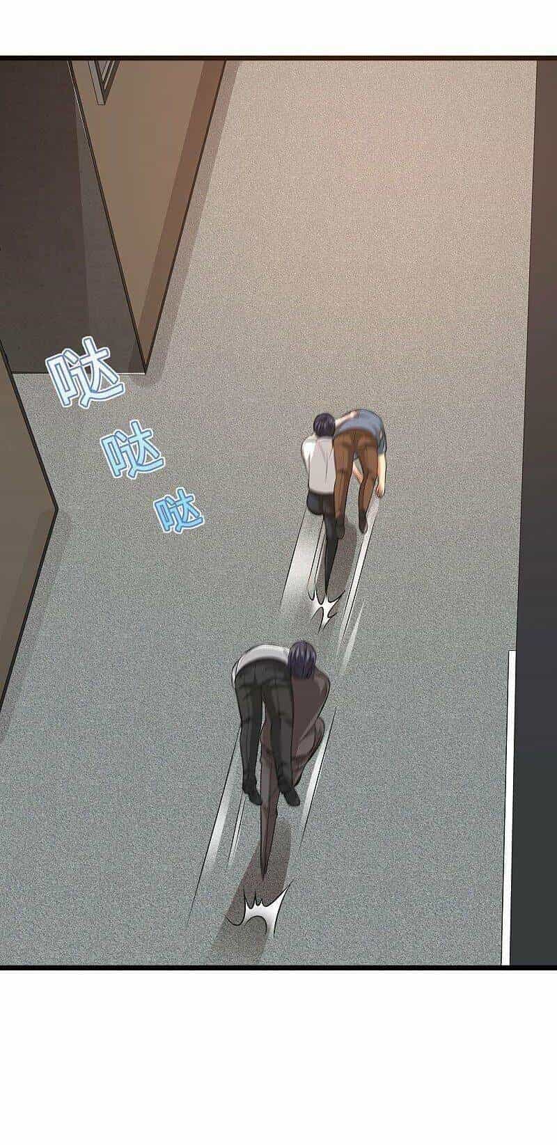 Đô Thị Tà Vương - Chương 108 - ảnh 14