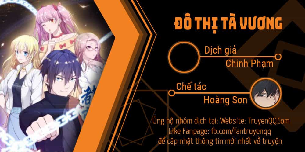 Đô Thị Tà Vương - Chương 12 - ảnh 54