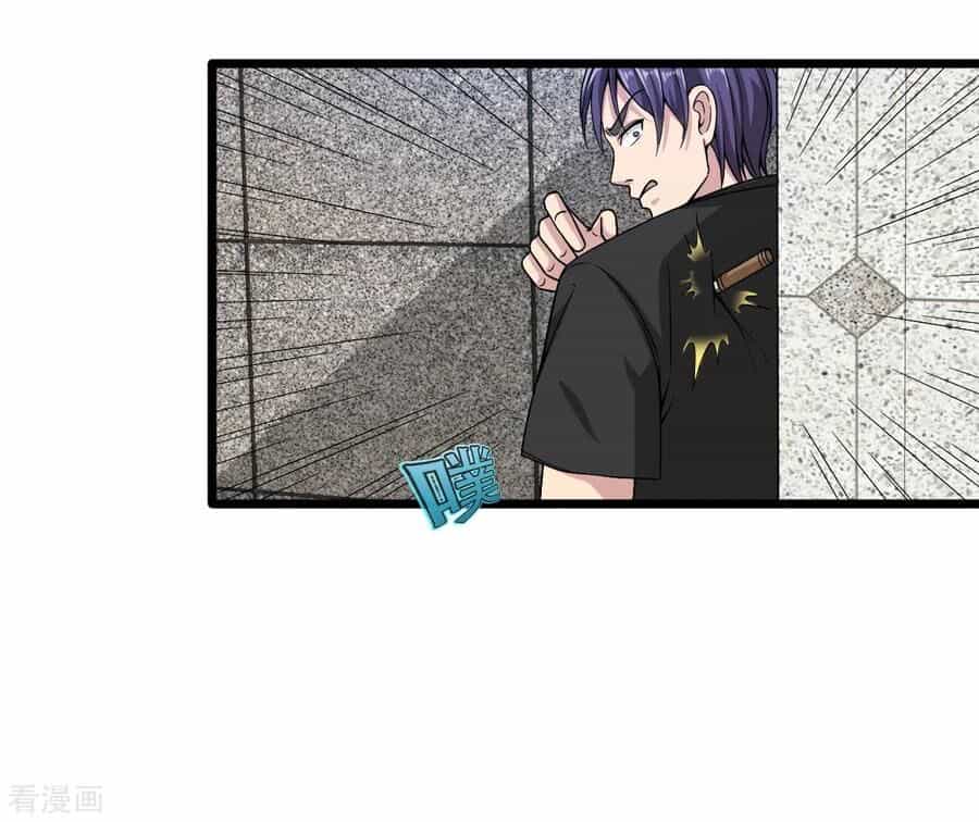 Đô Thị Tà Vương - Chương 21 - ảnh 9