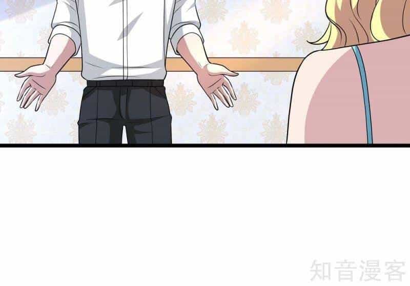 Đô Thị Tà Vương - Chương 196 - ảnh 12