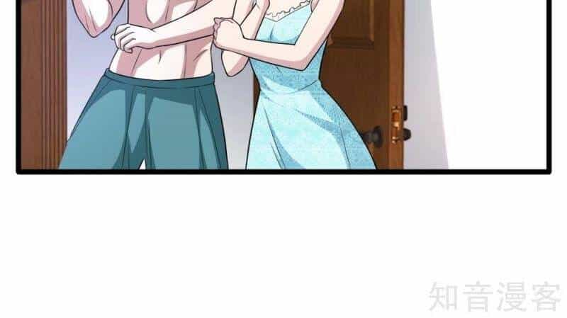 Đô Thị Tà Vương - Chương 197 - ảnh 12