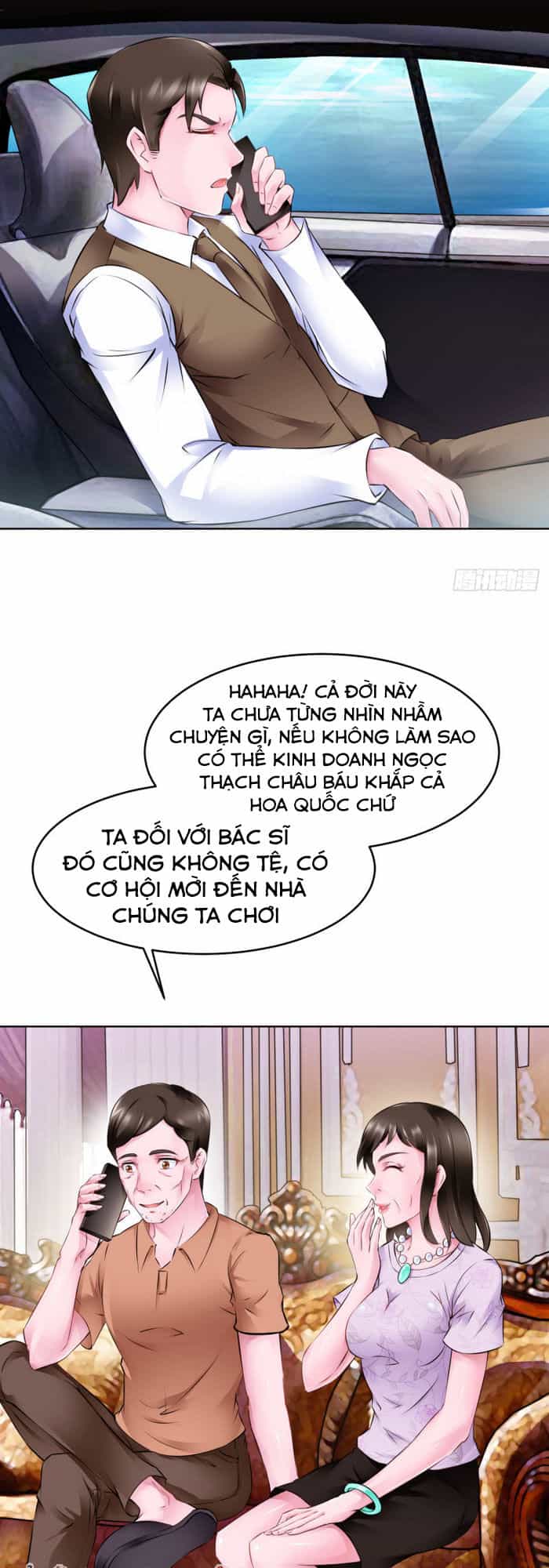 Đô Thị Thần Nhãn - Chương 19 - ảnh 18