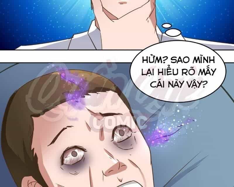 Đô Thị Thần Nhãn - Chương 3 - ảnh 29