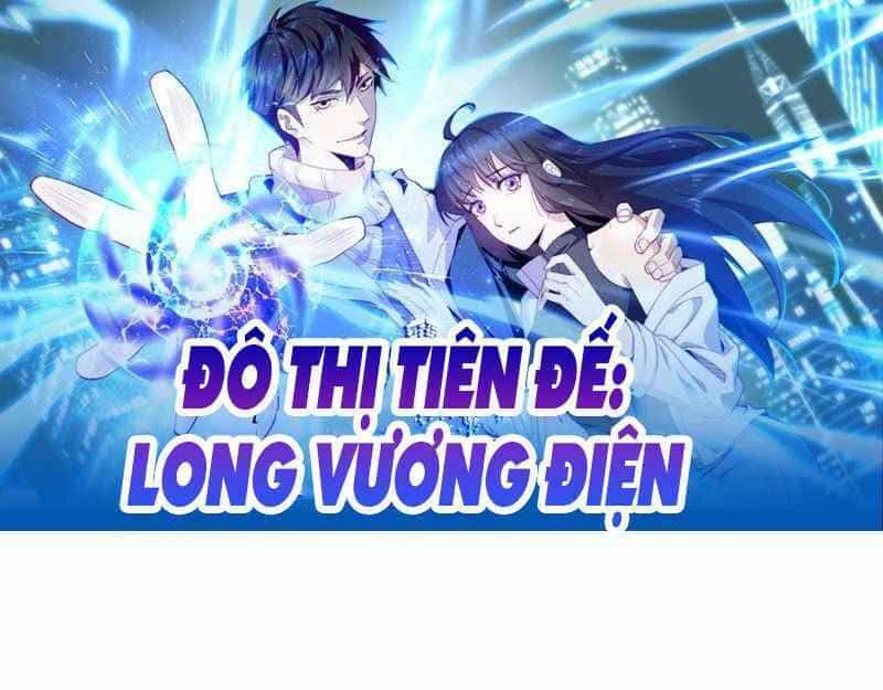 Đô Thị Tiên Đế - Chương 20 - ảnh 1