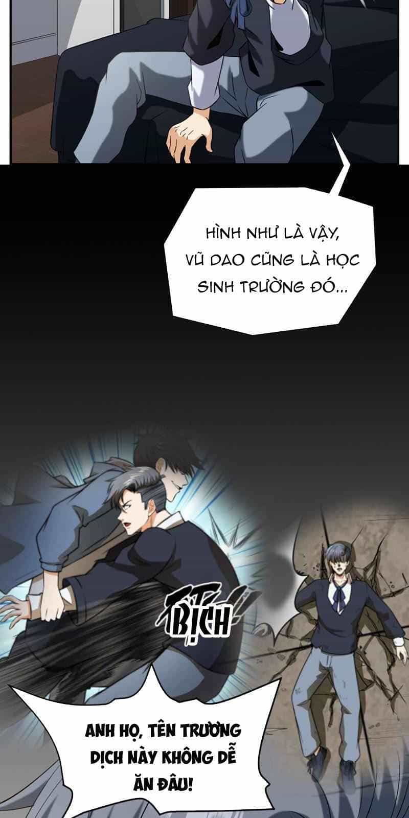 Đô Thị Tiên Đế - Chương 20 - ảnh 12