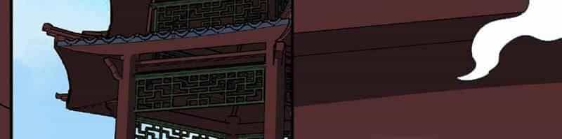 Đô Thị Tiên Đế - Chương 20 - ảnh 19