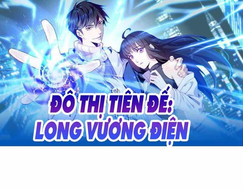Đô Thị Tiên Đế - Chương 27 - ảnh 1