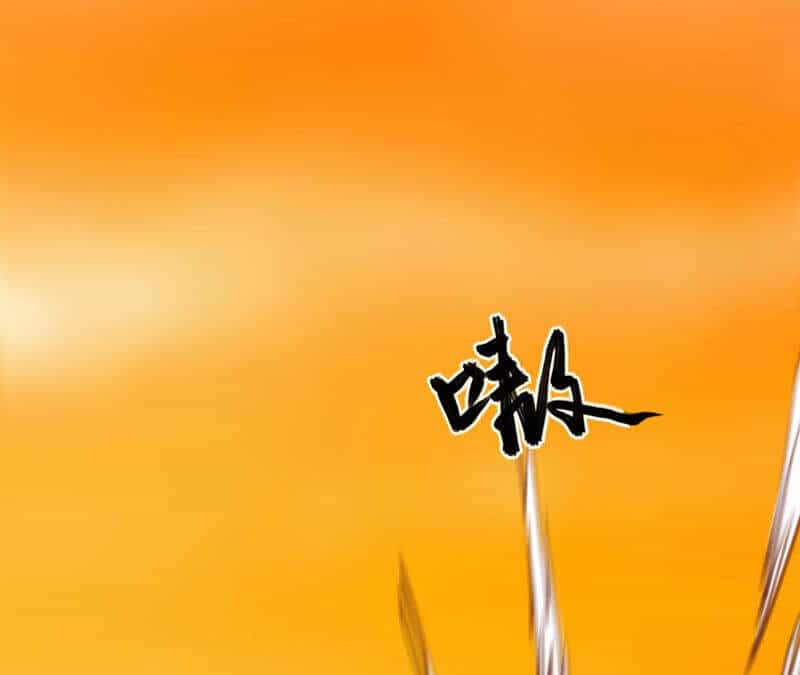 Đô Thị Tiên Đế - Chương 49 - ảnh 61