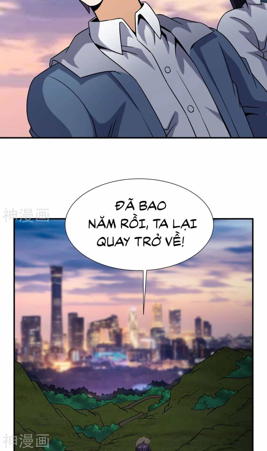 Đô Thị Tiên Đế - Chương 52 - ảnh 9