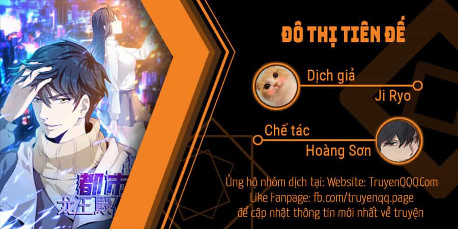 Đô Thị Tiên Đế - Chương 63 - ảnh 1