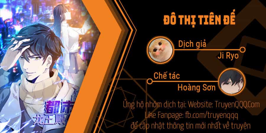 Đô Thị Tiên Đế - Chương 67 - ảnh 1