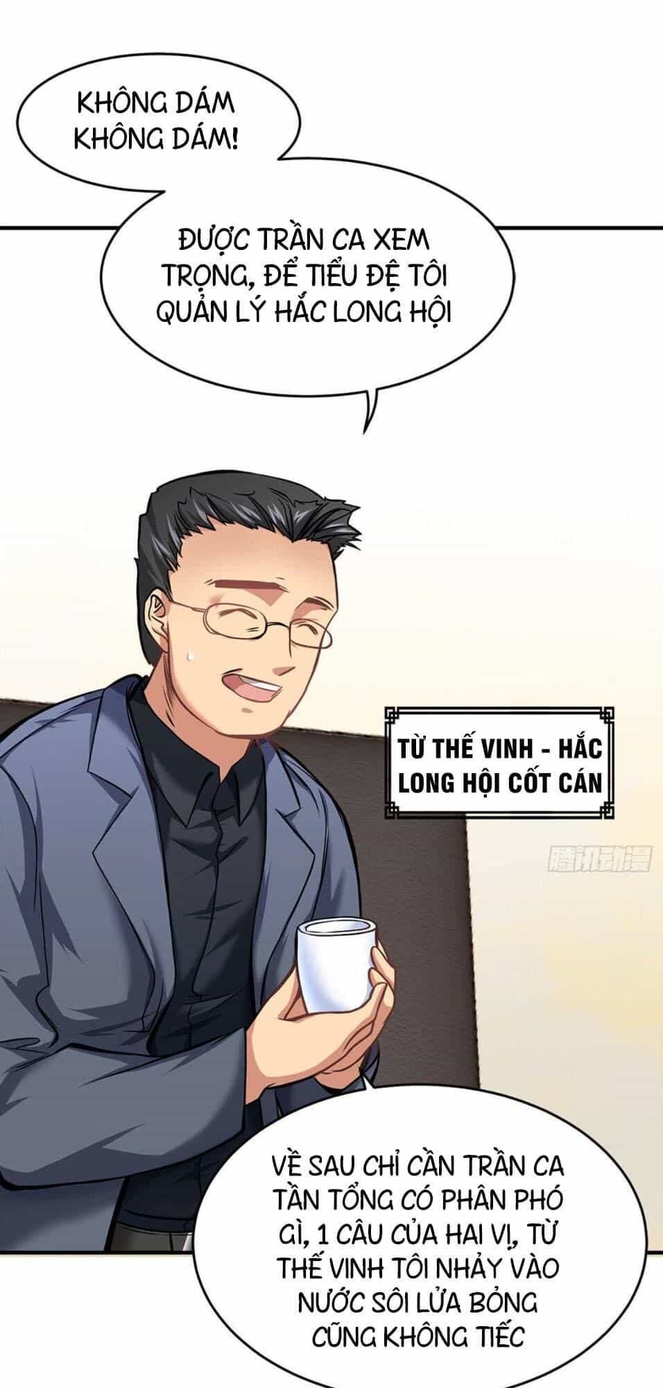 Đô Thị Tối Cường Cuồng Binh - Chương 19 - ảnh 3
