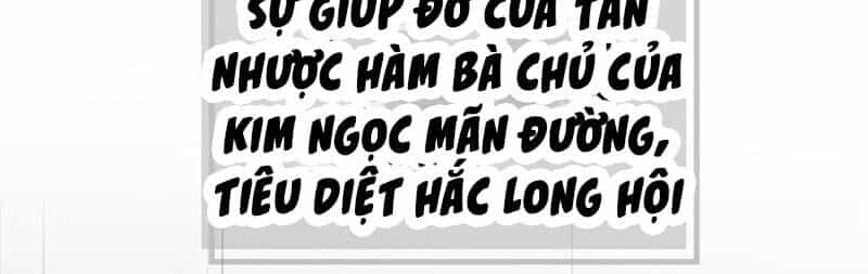 Đô Thị Tối Cường Cuồng Binh - Chương 20 - ảnh 12