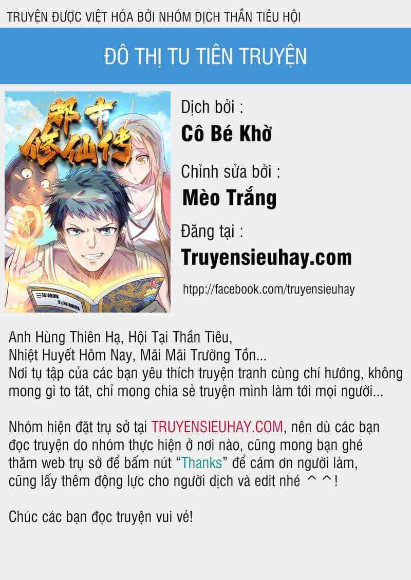 Đô Thị Tu Tiên Truyện - Chương 16 - ảnh 1