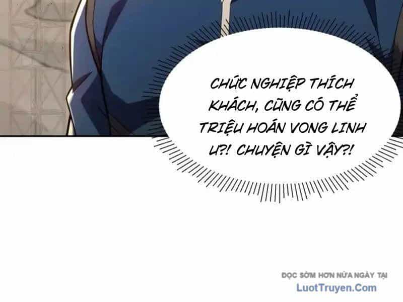 Đô Thị Tương Lai Đã Thức Tỉnh Khí Vận Hoàn Mỹ - Chương 39 - ảnh 98