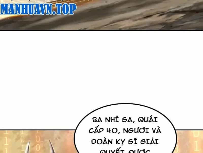 Đô Thị Tương Lai Đã Thức Tỉnh Khí Vận Hoàn Mỹ - Chương 49 - ảnh 109