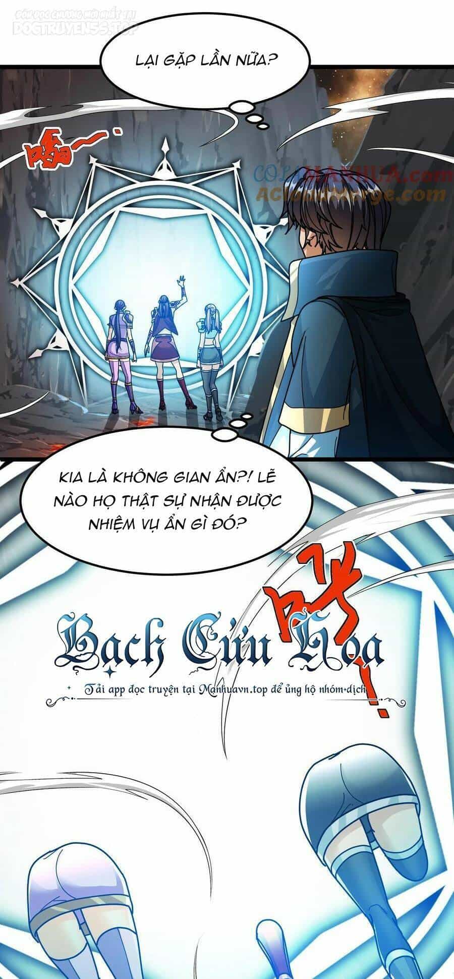 Đoạt Mạng Bằng Trị Liệu Thuật - Chương 146 - ảnh 15