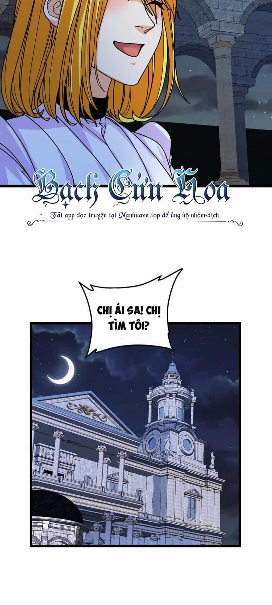 Đoạt Mạng Bằng Trị Liệu Thuật - Chương 149 - ảnh 12