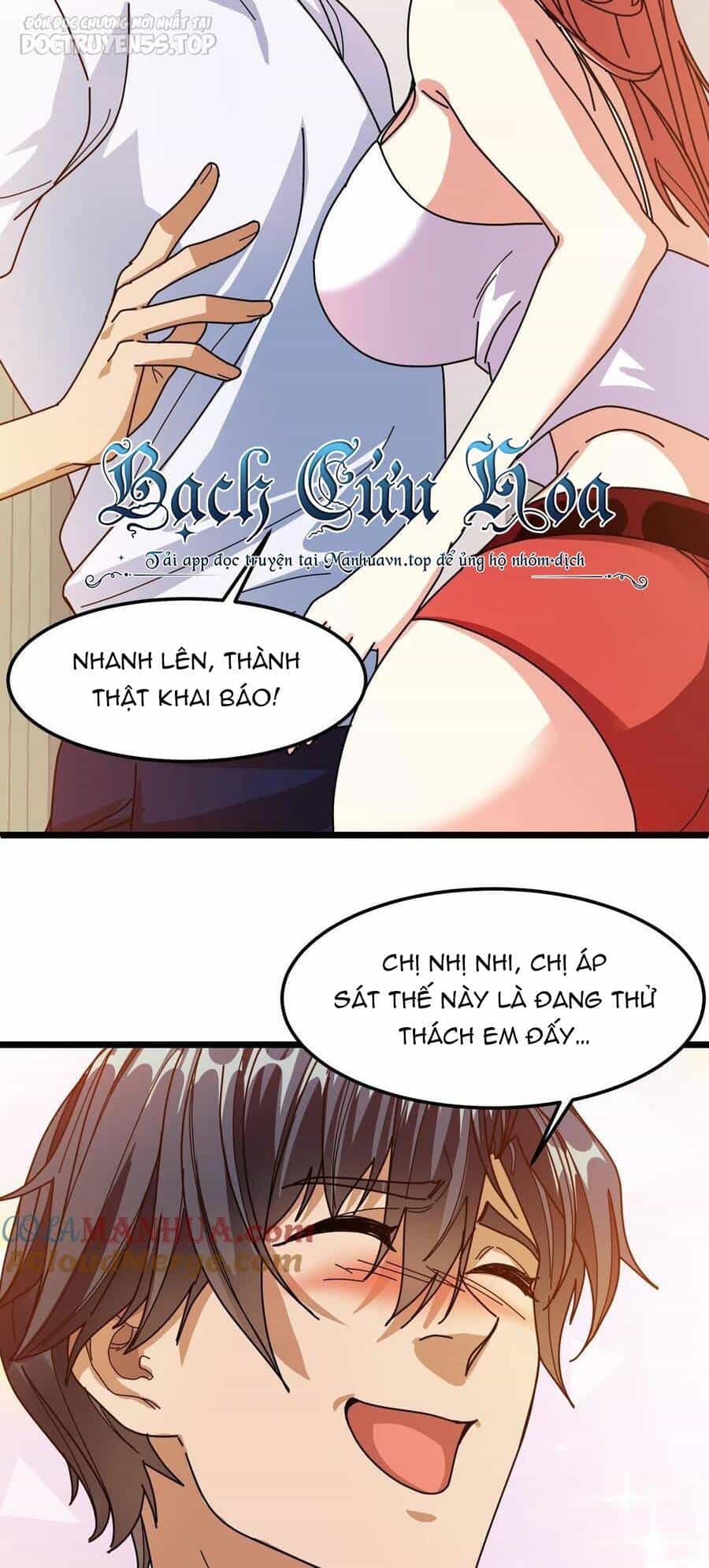 Đoạt Mạng Bằng Trị Liệu Thuật - Chương 151 - ảnh 16