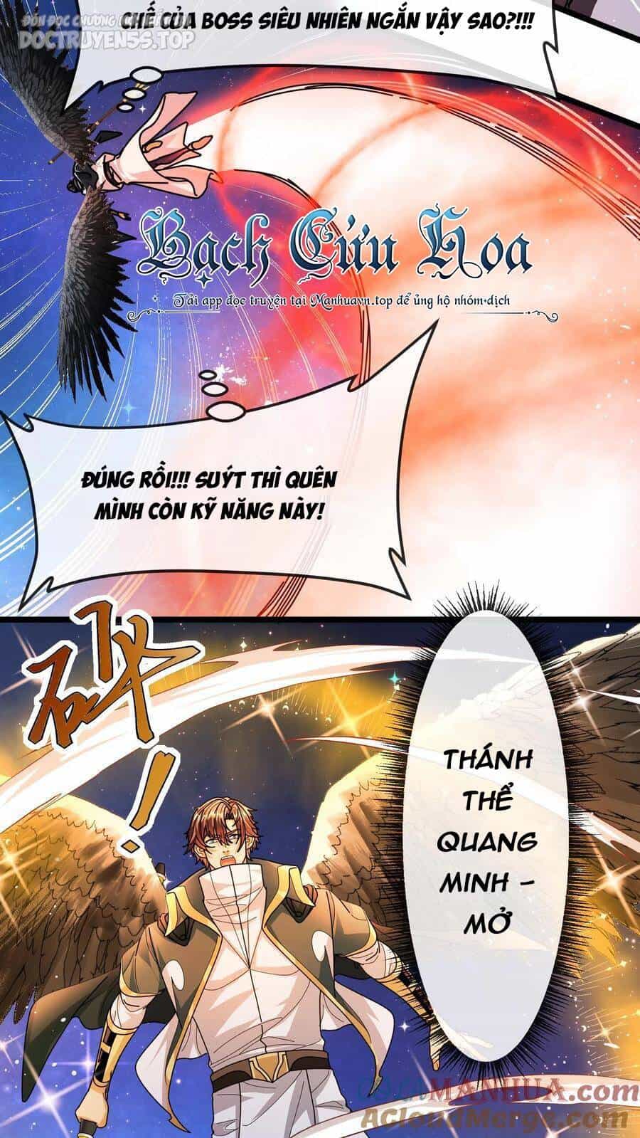 Đoạt Mạng Bằng Trị Liệu Thuật - Chương 154 - ảnh 5