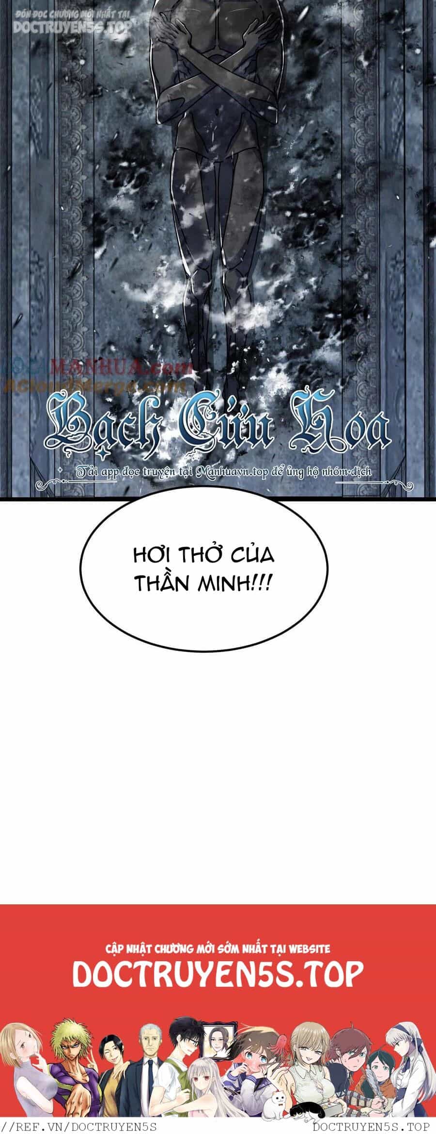 Đoạt Mạng Bằng Trị Liệu Thuật - Chương 180 - ảnh 20
