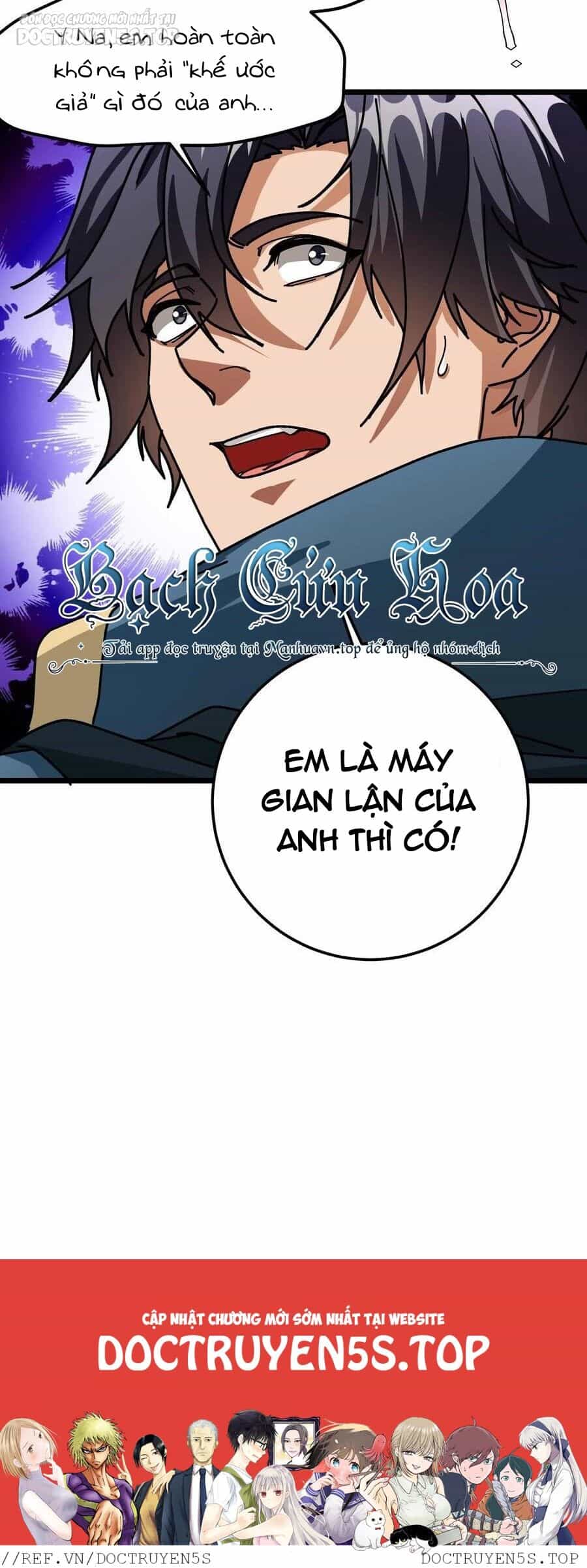 Đoạt Mạng Bằng Trị Liệu Thuật - Chương 184 - ảnh 20
